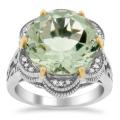 Meredith Leigh Silver and Gold Green Amethyst and 1/10ct TDW Diamond Ring (H-I, I2-I3)