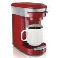 Hamilton Coffee Maker
T14204717