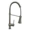 Dyconn 22-inch Contemporary Kitchen Brushed Nickel Swivel Faucet
