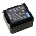 BasAcc Compatible Li-ion Battery for Panasonic VW-VBG070