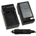 BasAcc Compact Battery Charger Set for Sanyo DB-L80/ Pentax D-Li88