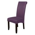 Milan Faux Leather Boysenberry Dining Chairs (Set of 2)