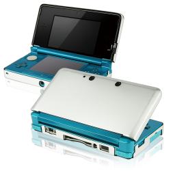 Silver Aluminum Case for Nintendo 3DS