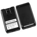 Battery Desktop Charger for Samsung Galaxy Nexus i9250