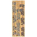 Poolside Natural/ Brown Indoor Outdoor Rug (2'4 x 6'7)