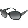 Coach Amy Women's Rectangular Sunglasses