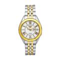 Seiko Men's Seiko 5 Watch