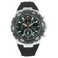 Seiko Men's Classic Watch