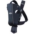 Baby Bjorn Baby Carrier in City Blue