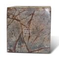 Amazon Forest Brown Marble Tissue Holder