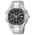 Seiko Men's Coutura Stainless Steel Watch