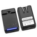 BasAcc Battery Charger for HTC Desire HD