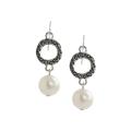 Roman Silvertone Faux Pearl Bali Artisan Open Circle Earrings