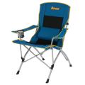 Rokk Comfort Adjust Soft Arm Camping Chair