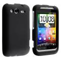 BasAcc Black Snap-on Rubber Coated Case for HTC Wildfire S