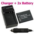 BasAcc Battery/ Charger Set for Sanyo DB-L80/ Xacti DMX-CG11