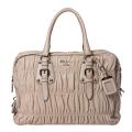 Prada Beige Ruched Leather Bowler Bag