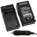 BasAcc Fuji NP-60/ Kodak KLIC-5000 Battery Charger Set
