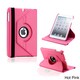 Gearonic 360-degree Rotating PU Leather Case Smart Cover Swivel Stand for iPad Mini/ Mini Retina/ Mini 3 Case
