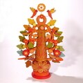 Ayacucho Tree of Life (Peru)