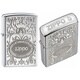 Zippo Lighter American Classic High Polish Chrome