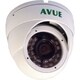 Avue AV665SCW28 Surveillance Camera - Color