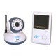 Wireless 2.4GHz Digital Baby Monitor Kit