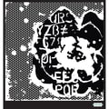 Poppies & Peonies Designer Art Stencil 12"X12"-Perforated Dot Flower