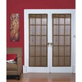 Bamboo Natural French Door Blind