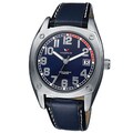 Viceroy Spain Boy's 'Comunion 10' Blue/ Black Leather Band Date Watch