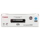 Canon CRG131 Ink Cartridge - Cyan