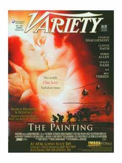 VARIETY, 52 issues for 1 year(s)