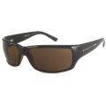 Harley Davidson Men's HDX810 Wrap Sunglasses