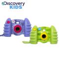 Discovery Kids Digital Camera with Video