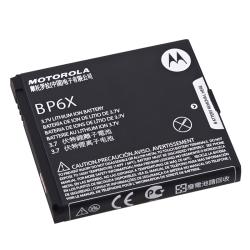 Standard Battery for Motorola Droid 2 BP6X/ SNN5843