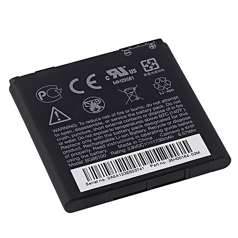 Htc Phone Battery