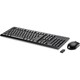 HP Wireless Keyboard & Mouse