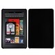 INSTEN Natural Black Back Phone Case Cover for Kindle Fire