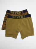 Seven 7 Camo print boxer brief