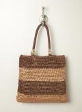 Straw Studios Striped Straw Tote