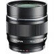 Olympus M.ZUIKO DIGITAL 75 mm f/1.8 Telephoto Lens for Micro Four Thi