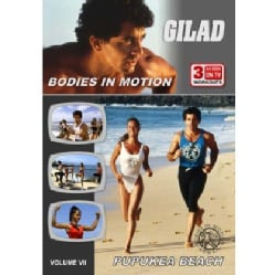 Gilad: Bodies in Motion: Pupukea Beach (DVD)