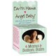 Earth Mama Angel Baby 2-ounce Mama Bottom Balm