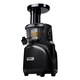 Kuvings 900SC Black Pearl Silent Slow Juicer SC Series With Detachable Smart Cap