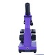 Levenhuk 2L NG Amethyst Microscope