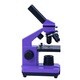 Levenhuk 2L NG Amethyst Microscope
