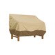 Veranda Patio Loveseat Cover