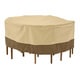 Veranda Round Patio Table and Chairs Set Cover