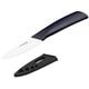 Toponeware Ceramic 3-inch Paring Knife with Sheath