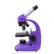 Levenhuk 50L NG Amethyst Microscope